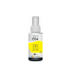 REFIL DE TINTA AMARELO NEXEL 664 100ML