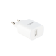 FONTE USB-A PARA CELULAR INTELBRAS 4820022 EC1 FAST 12W 2.4A BRANCO