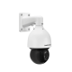 CAMERA SPEED DOME VIP 5225 INTELBRAS IP SD IR IA G2 4570021