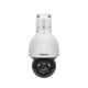 CAMERA SPEED DOME VIP 5225 INTELBRAS IP SD IR IA G2 4570021