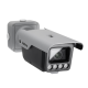 CAMERA IP COM LEITURA AUT. DE PLACAS VIP 5460 B LPR IA INTELBRAS 4570048